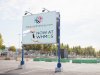 Wildcard Parking now in WHMCS